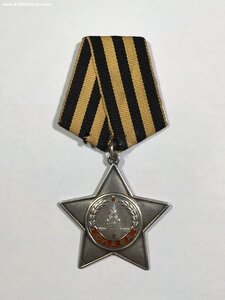 Слава 3ст. № 750***.