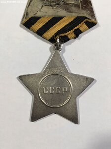 Слава 3ст. № 750***.