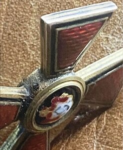 Орден Св. Владимира 4 степени