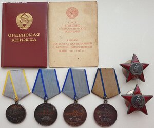 Четыре номерные награды по приказам 1943 год на сержанта !