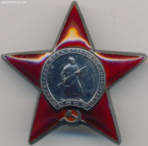 Четыре номерные награды по приказам 1943 год на сержанта !