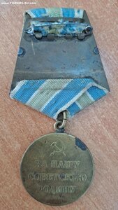 медаль " За оборону Советского Заполярья" 1 типа ОХС