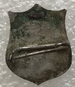 159 Пехотный Гурийский полк 1863-1913 г.