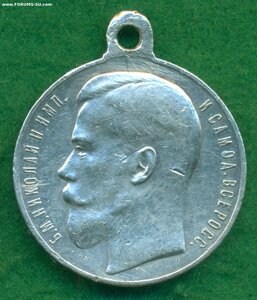 За Храбрость 4 ст.  504 ***