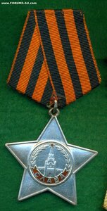 СлавА 3-я   158 ***