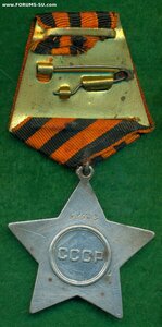 СлавА 3-я   158 ***