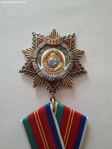 Дружба Народов 12тыс.