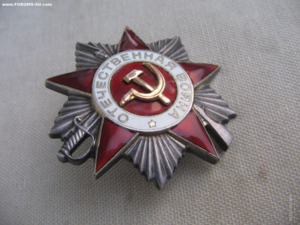 БКЗ "контрик", ОВ 2 ст., ЗБЗ. Документ. Лётчик