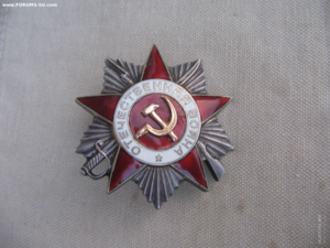 БКЗ "контрик", ОВ 2 ст., ЗБЗ. Документ. Лётчик