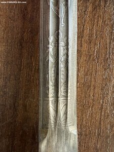 Морской кортик обр. 1938 года, Original Eickhorn, Solingen.