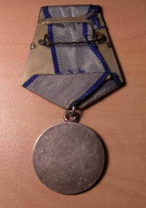 Маленький комплект на старшего сержанта