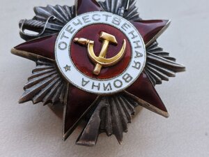 Орден Отечественной войны второй степени, разновидность