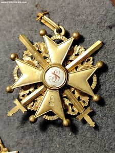 Станислав 3 ст. С мечами. ДО. Бронза.