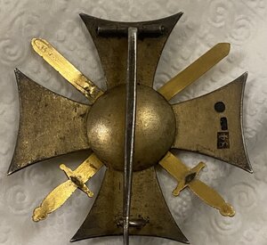 Красивый офицерский знак ______в серебре