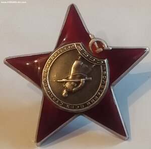 КЗ 1973*** Сохран.