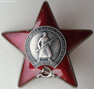 КЗ № 1.191.457 дубликат с дубликатной орденской 1970 год