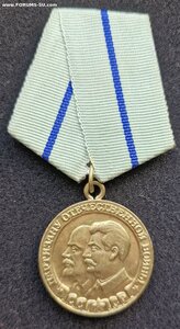 Партизан 2 ст