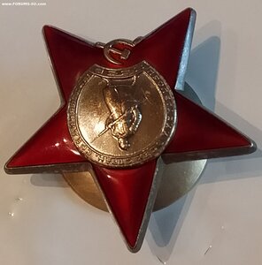 КЗ 2962273.
