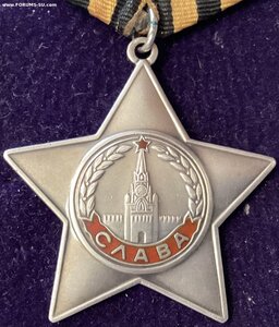 Слава-3 N796.398(ОХС)