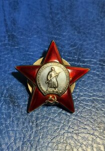 Кз мзпп с пробивкой