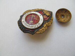 Повар МТХ-Отличный!