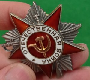 3 шт ов 2 (2 ю и 1 боевая)