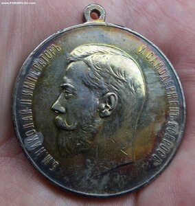 Медаль «За усердие» Николай II. 1916 год. Диаметр 44,6 мм.