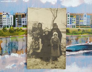 Ведомства/Заведения