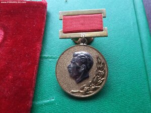 Сталинская премия 3 ст 1951 г. полный комплект