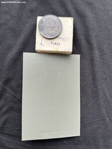 Школьная серебряная медаль РСФСР в коробке + чистый аттестат