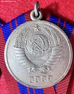 Общественный порядок СЕРЕБРО