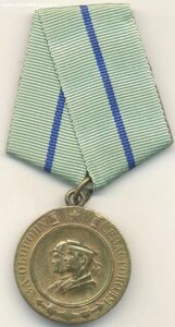 За оборону Севастополя без бортика