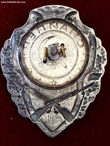 СНАЙПЕР - СИМ накладной