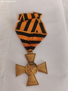 Георгиевский крест :Чех в сборе (степ)