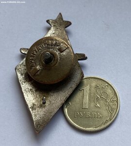 КФ_____15 лет_____ 1942 г