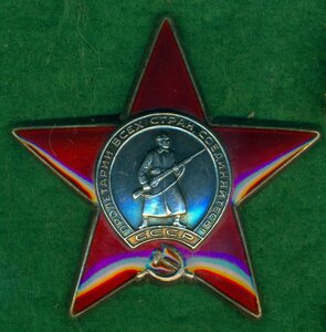 КЗ 3 73* *** с ОК