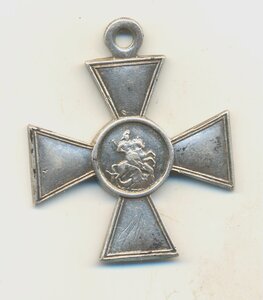ГК 3 - 134986