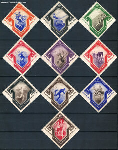 СССР 1935 г. Всемирная спартакиада MLH*