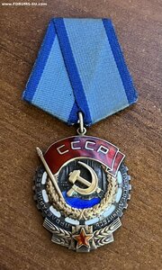 ТКЗ с «нулём»