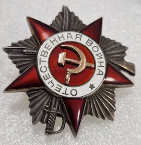 Орден ОВ 923*** на 18-него танкиста, ННГ