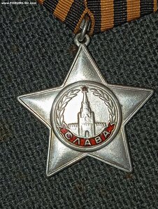 Орден Слава 3 мм. 58 тыс.1944 г.ук и нл