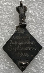 Община Св.Елизаветы
