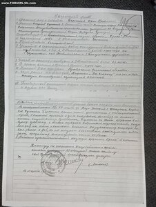 Орден Слава 3 мм. 58 тыс.1944 г.ук и нл