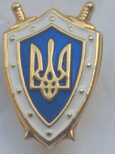 Знак, фрачнік , прокуратури України