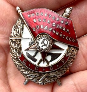 БКЗ мондвор