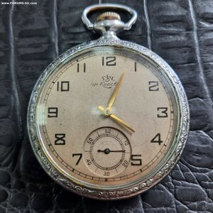 Часы Всекоопинсовет за долголетнюю ударную работу 1936 г