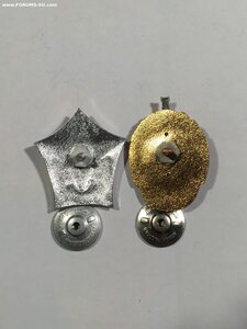 2 Знака МВД.