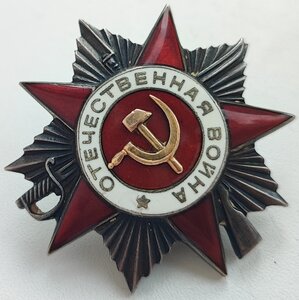ООВ 2 на зампотеха особого дивизиона бронепоездов - крабик