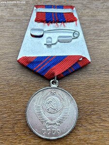 За отличную службу по охране общественного порядка