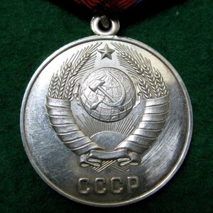 ООП 2 шт.